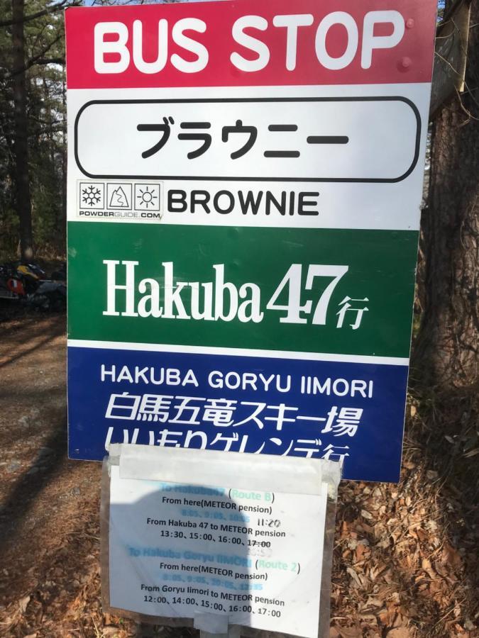 Anri Villa Hakuba Exteriör bild