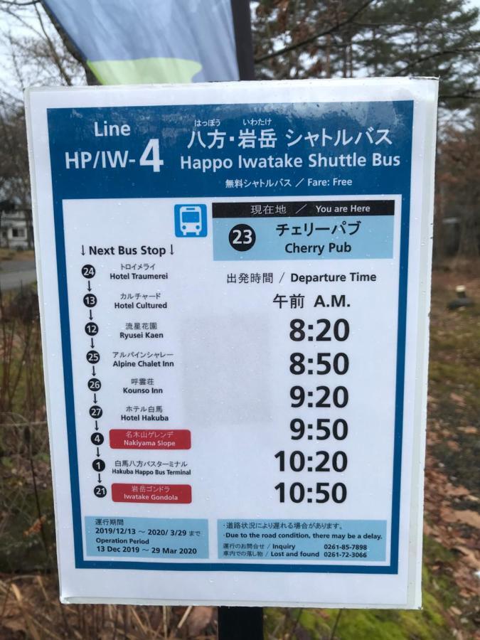 Anri Villa Hakuba Exteriör bild
